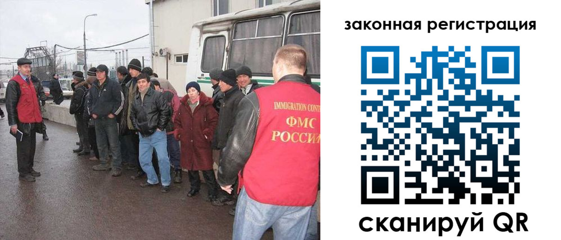 временная прописка в Калязине