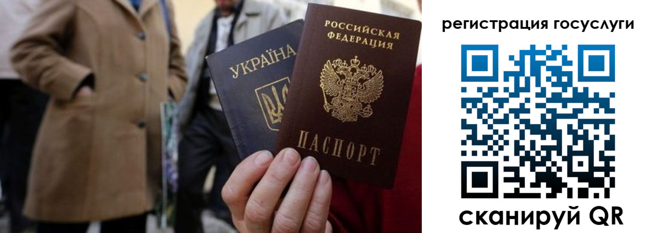 временная регистрация надежно в Калязине